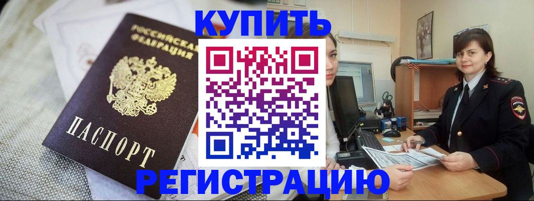 форма 3 в Чаплыгине